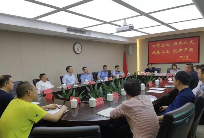 加強保安行業自律管理，提高保安行業服務質量