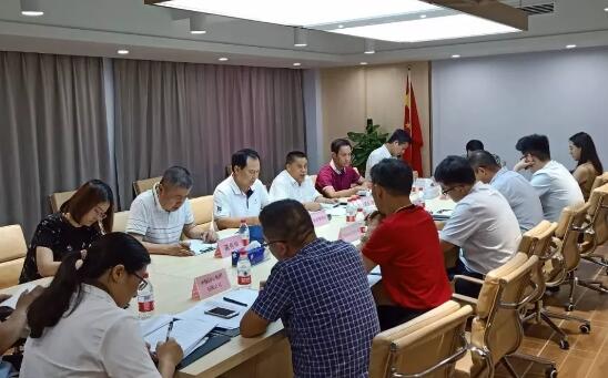 深圳市保安協(xié)會召開保安服務質(zhì)量管理指數(shù)考核標準討論會