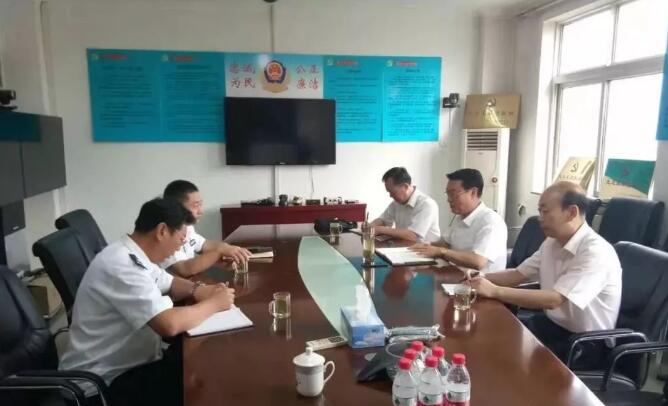 學習貫徹保安行業物業管理創新、反電信詐騙推動