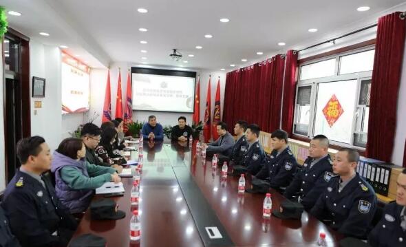 北京保安協(xié)會(huì)領(lǐng)導(dǎo)到神之盾保安集團(tuán)慰問、指導(dǎo)工作