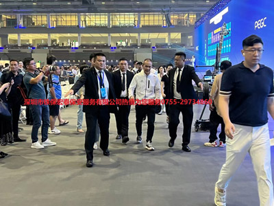 民企新鉆石十年 引領新經(jīng)濟 共贏新未來 安保護衛(wèi)活動